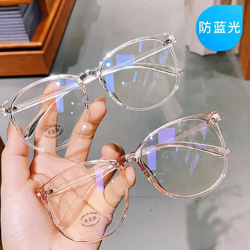 Cheap clear trendy big frame optical eyewear round eyeglasses frames glass eye latest anti blue light filter blocking glasses