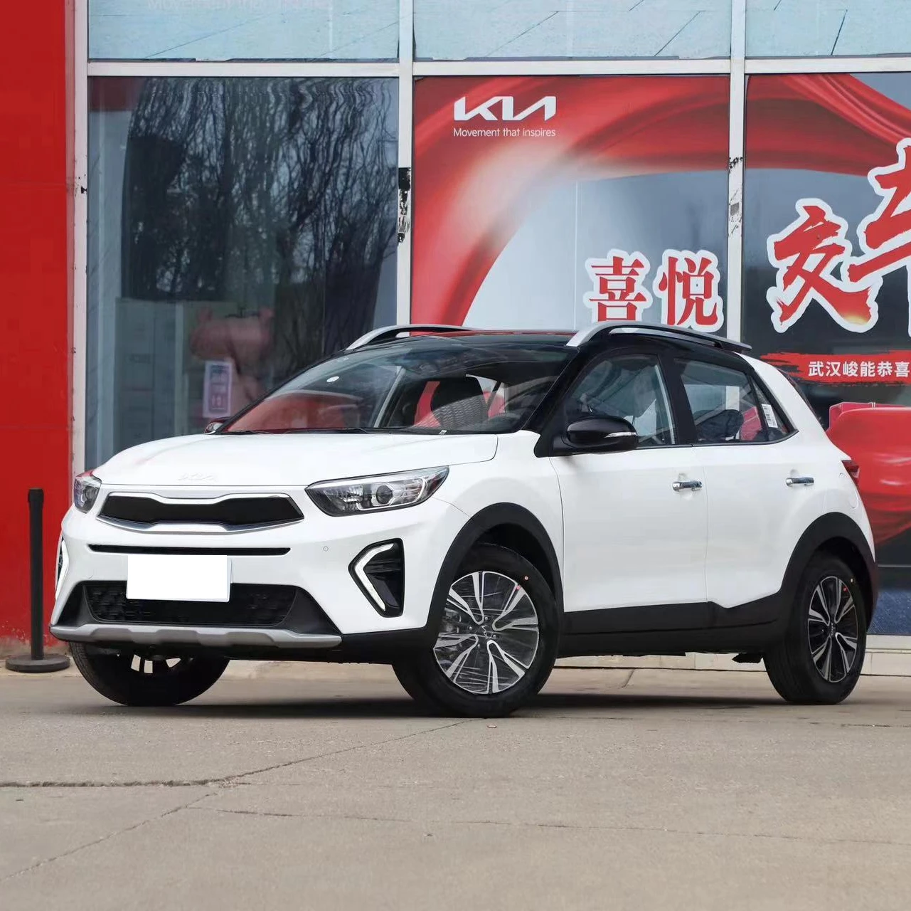 2025 Китай роскошные недорогие автомобили Kia новый и Подержанный бензиновый автомобиль KX1 для продажи