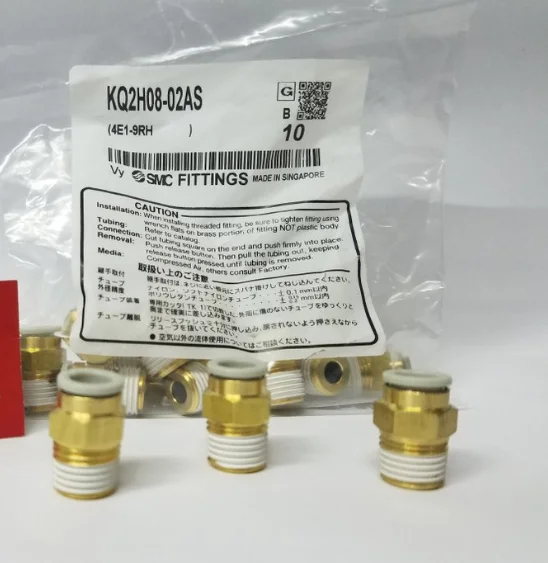 Janpan фитинг SMC KQ2H08-10A KQ2H06-03AS KQ2H08-03AS KQ2H10-00A (продается в упаковках по 10 штук)