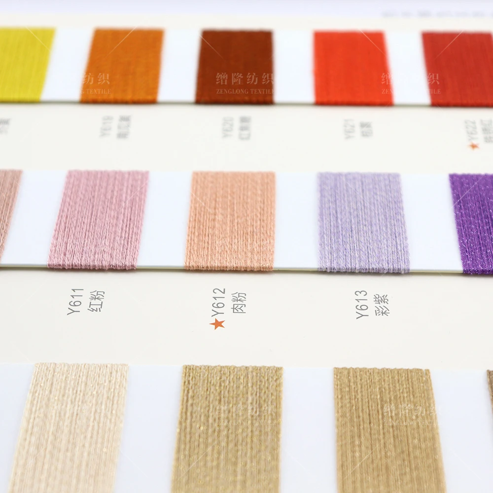 1/20NM 6% Wool 40% Polyester 22% Acrylic 23% Nylon 5% Tencel 4% Glitter crocheting blended yarn soft textile yarn for sweater