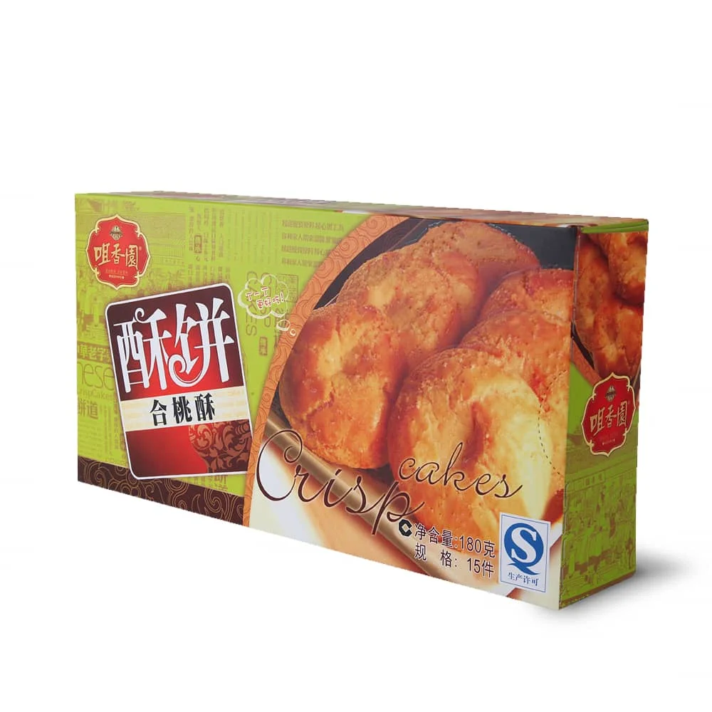 Sencai Customized Design Brown Corrugated Pizza Food Paper Box