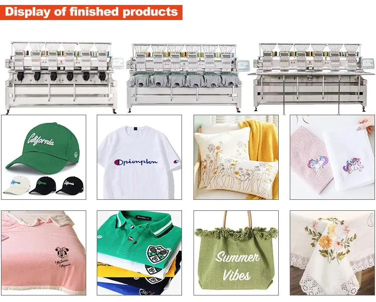 embroidery machine_4