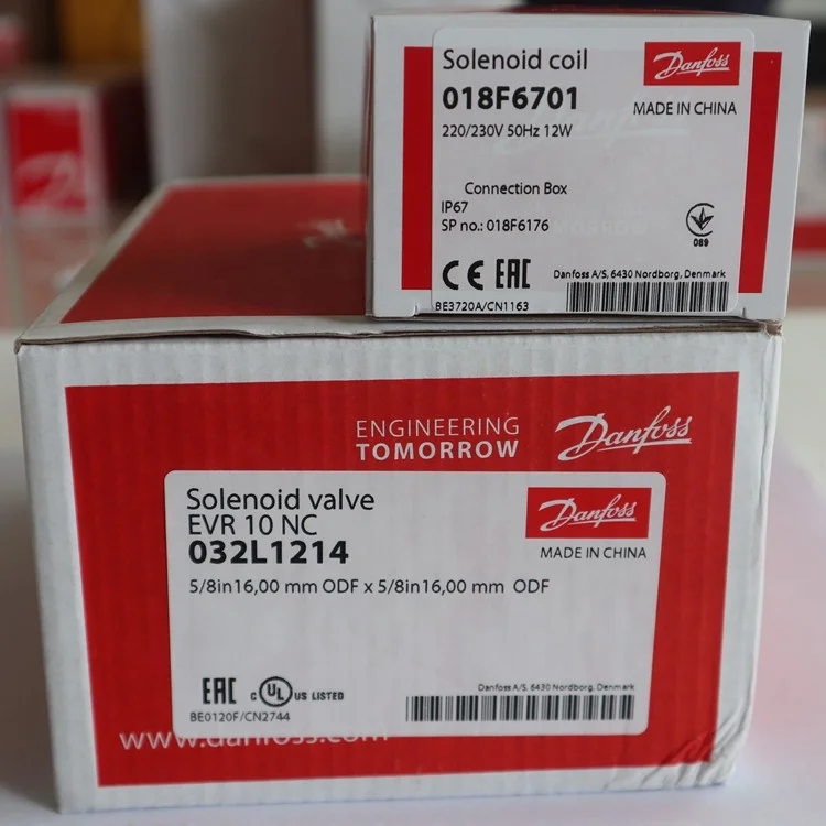  Danfoss электромагнитный регулирующий клапан для