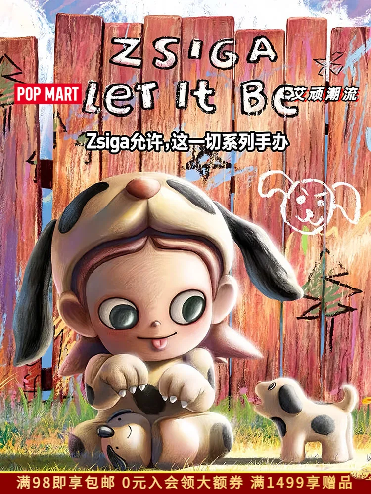 Wholesale POPMART Zsiga series blind box trendy and cute toy gifts