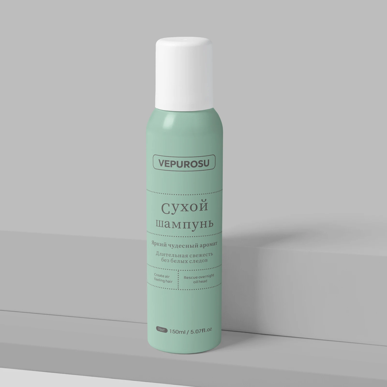 Wholesale Price Hair Care Shampoo Dry 150ML men women Dry hair wash free spray