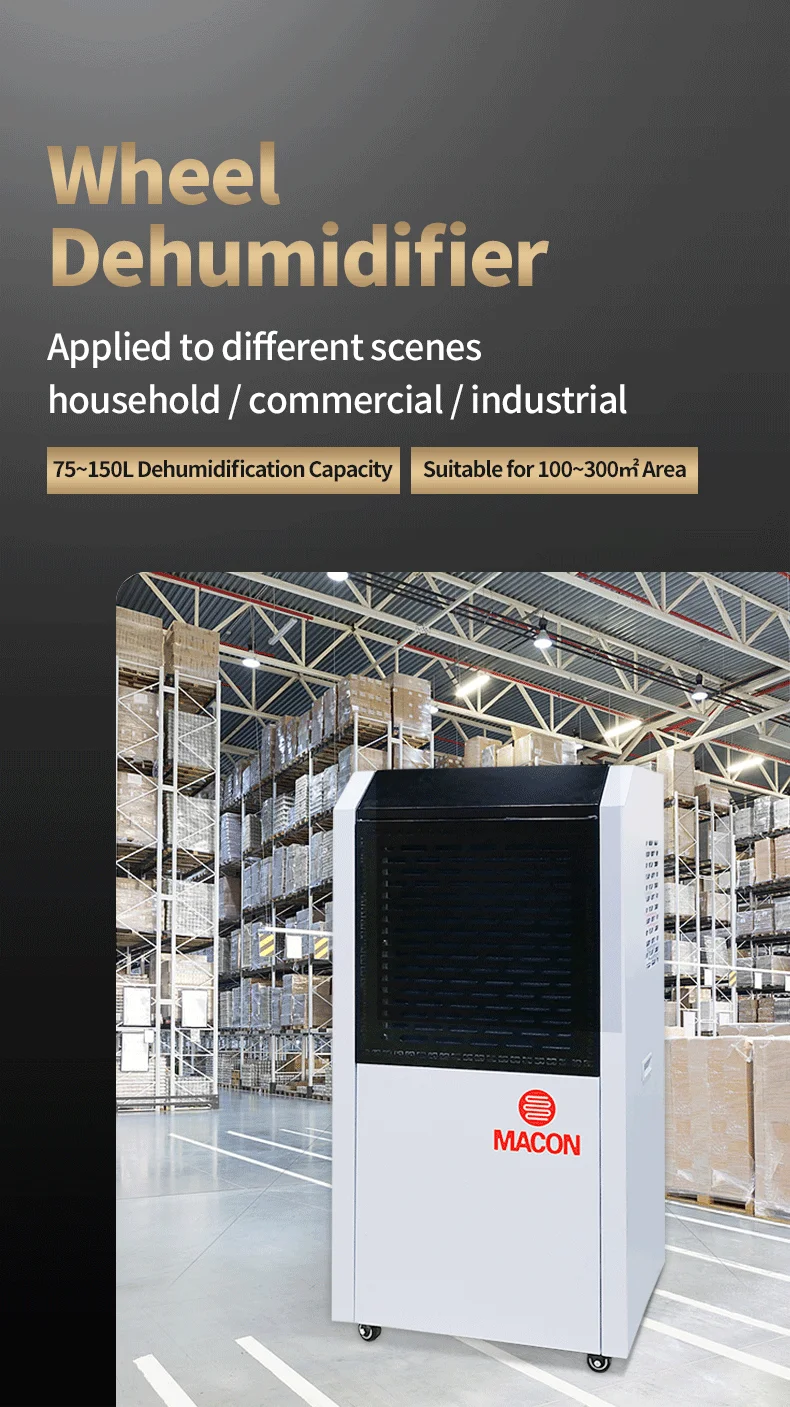 MACON industrial dehumidifier air dehumidifier Refrigeration heating dehumidification multifunctional industrial dehumidifier
