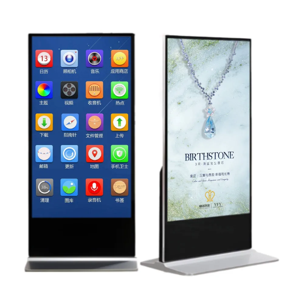 50 Inch Digital Signage Kiosk 75 Inch Floor Standing Full Digital Signage Kiosk Digital Signage 4K Indoor