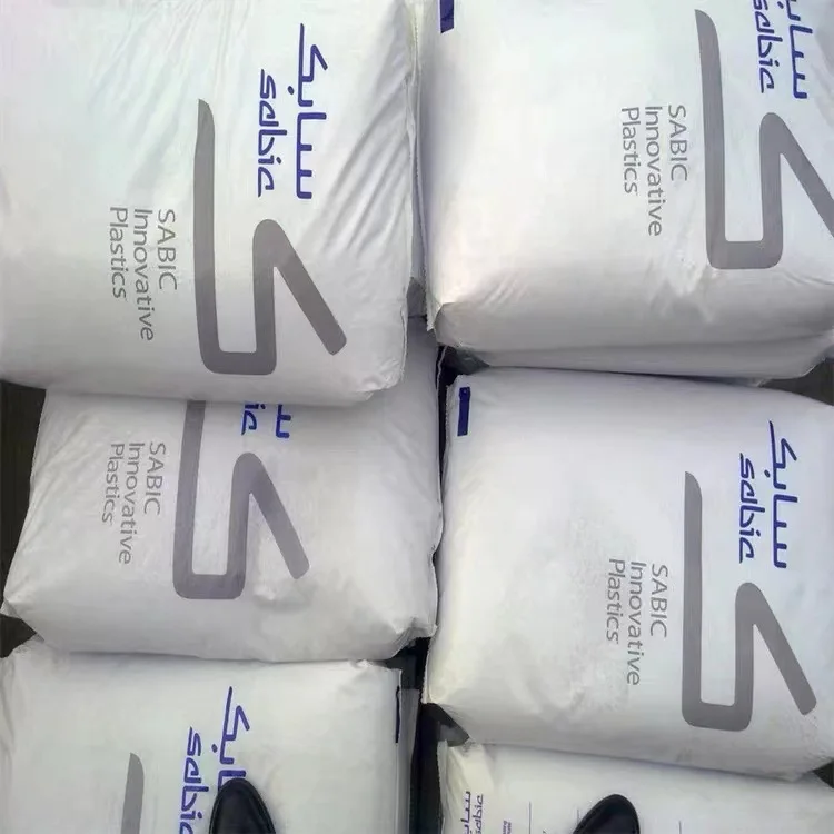 Sabic Lexan PC 1000R pellet polycarbonate heat stabilized polycarbonate raw material