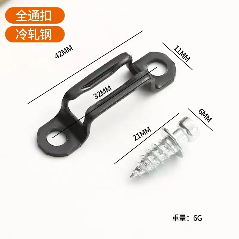 Connector accessories 2 in 1 invisible furniture connector closet wood fastener