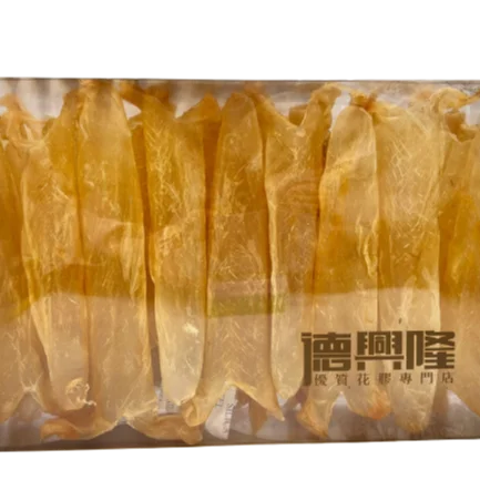 Nourishing Essence Strengthen Constitution And Immunity Cod Fish For Maw Products Dried-Seabass-Fish-Maw