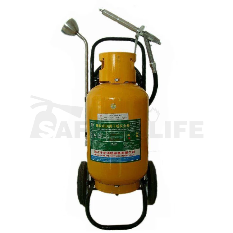 Trolley type 50kg clean agent fe-36 dry powder fire extinguisher