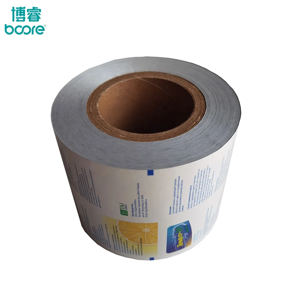 CZ-Y2  Pharmaceutical Packing Aluminum Foil Paper  Paper/AL/PE structure Used on Auto Packing Machine