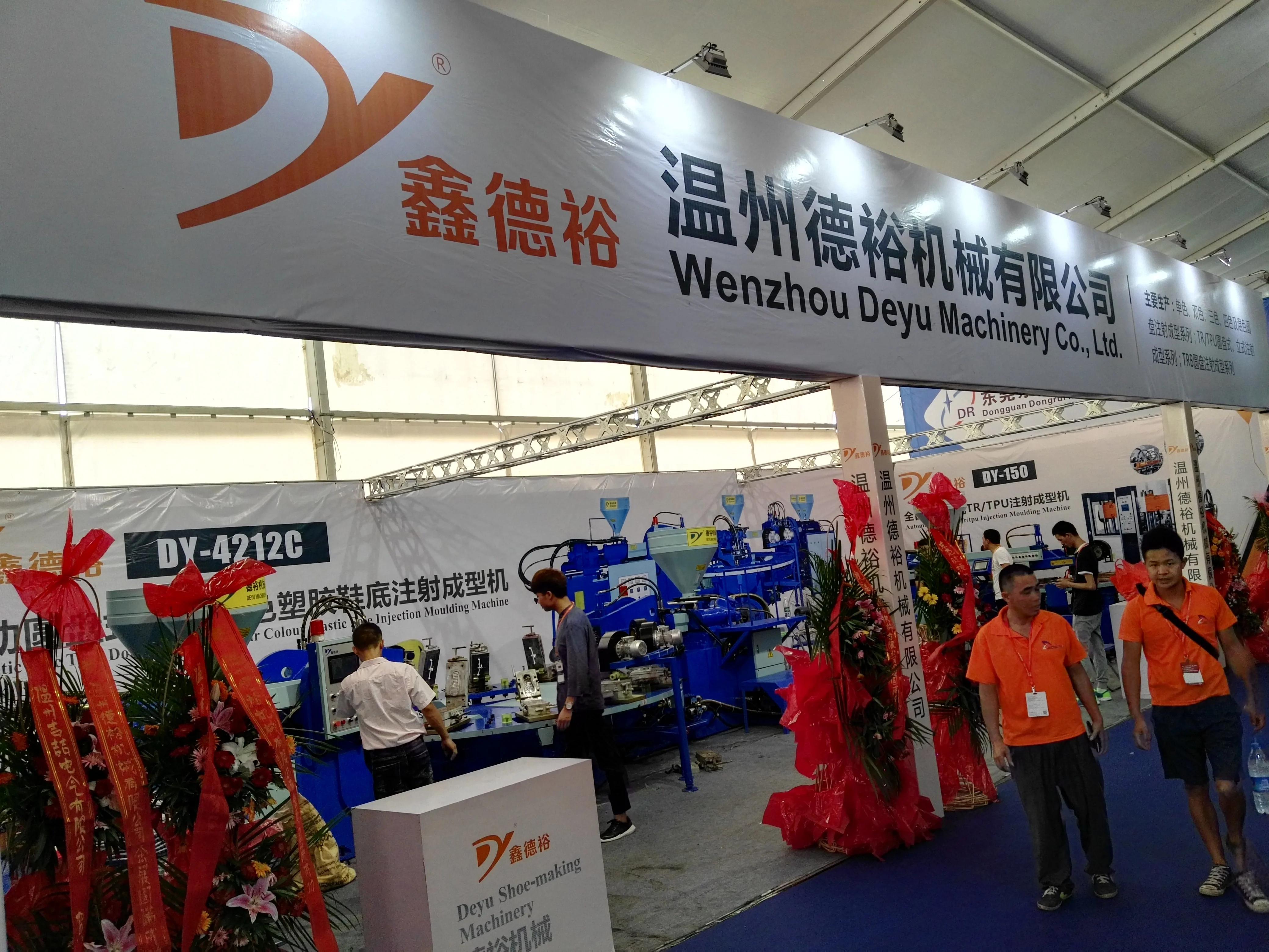 
pcu pvc shoe sole slipper sandal making machine 