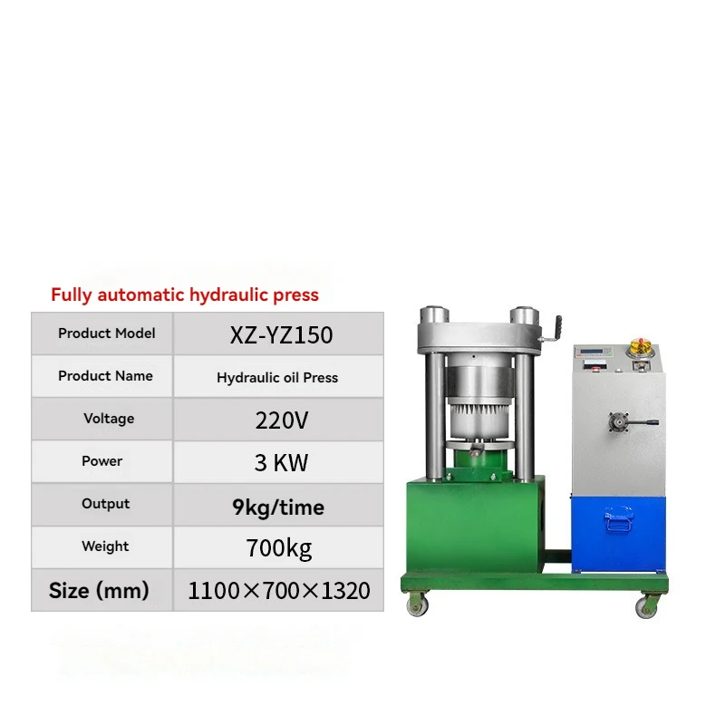 Automatic hydraulic oil press/ fresh olive oil press machine