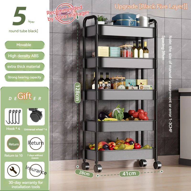 Kitchen rack floor multi-layer movable household vegetable basket storage storage shelf supplies