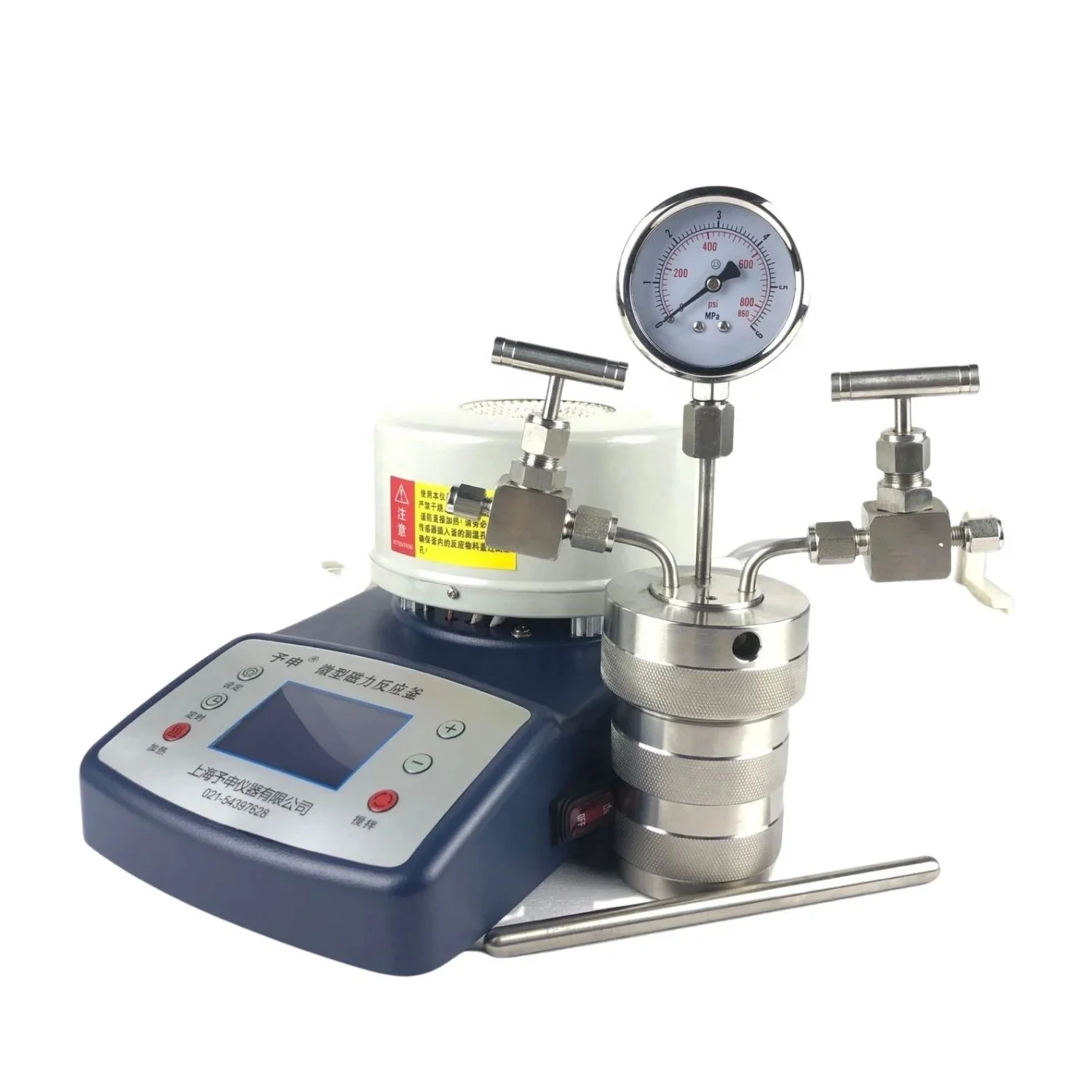 100ml to 1000ml high pressure hydrothermal synthesis stirred reactor