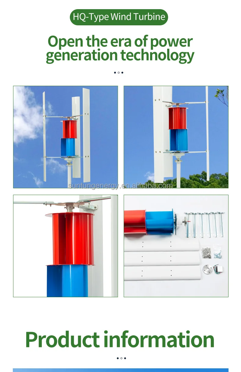 H Type CE Mark 1Kw 3Kw 5Kw 10Kw Direct Drive Motor Quality Reliable Environment Friendly Wind Turbine for Home