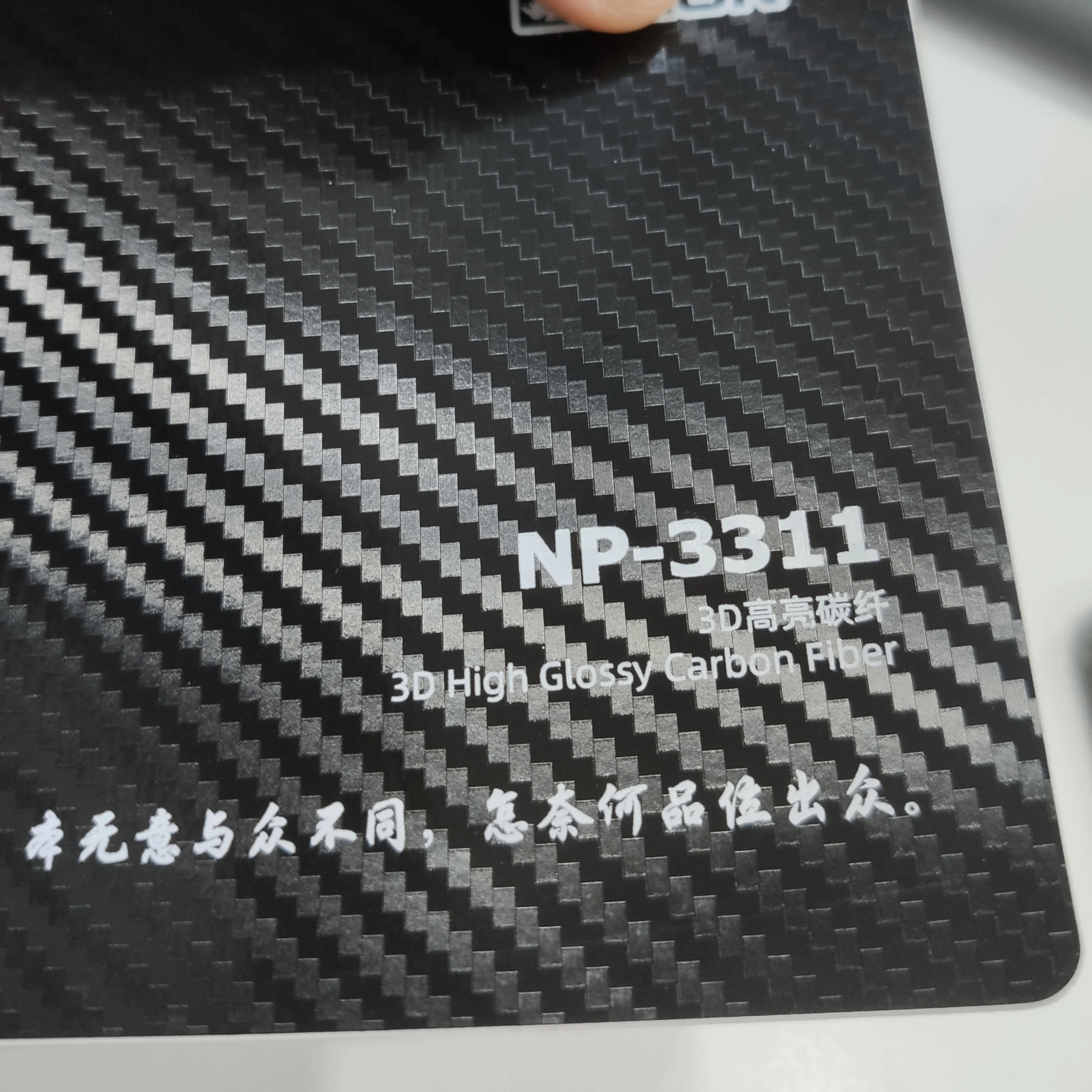 Factory Wholesale 3D 4D Carbon Fiber Roll Vinyl Auto Carbon Fiber Car Wrap Vinyl Film Car Interior Sticker and Car Body Sticker
