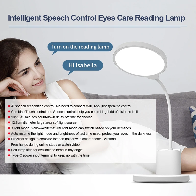 Новое поступление, интеллектуальная лампа для чтения с речевым управлением, лампа для чтения для офиса, дома, отеля, спальни, настольные лампы с держателем для мобильного телефона