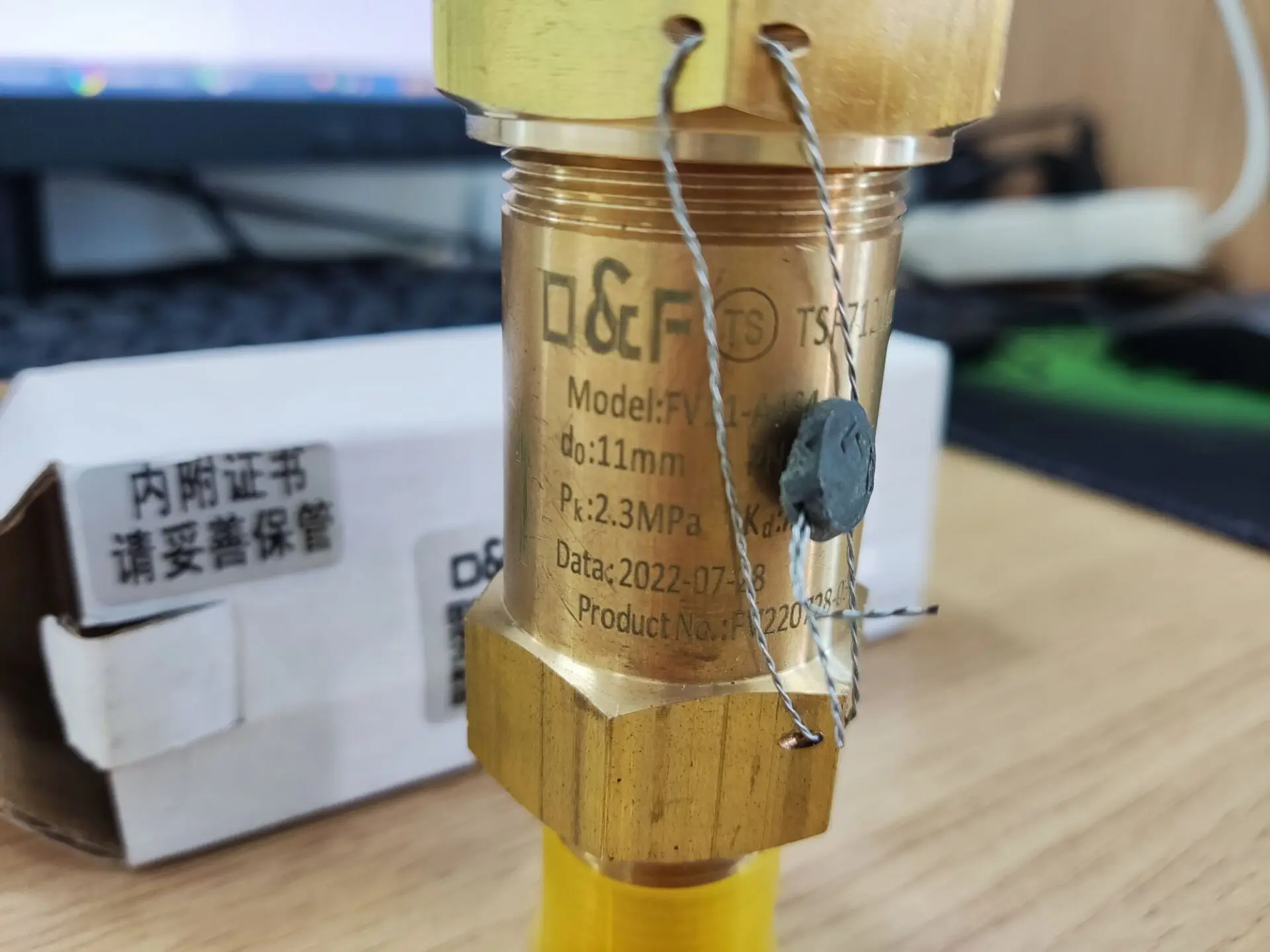 FV11-A4S4 Refrigeration safety valve