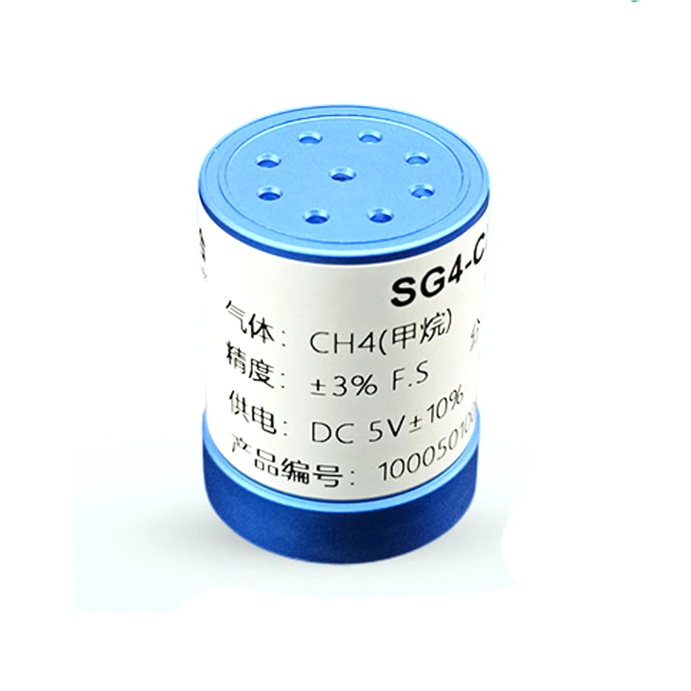 Low-power consumption SG4 detecting industrial CH4 concentration  SG4-CH4 for Gas Sensor