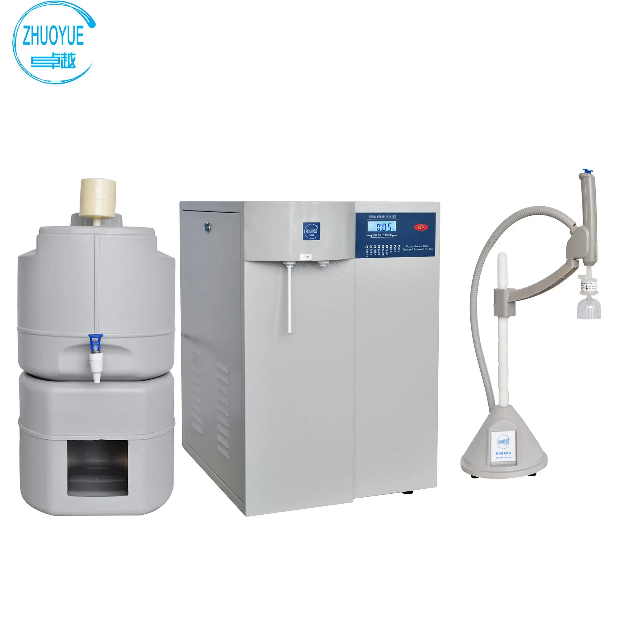 Биохимический анализатор системы очистки воды с УФ-стерилизатором