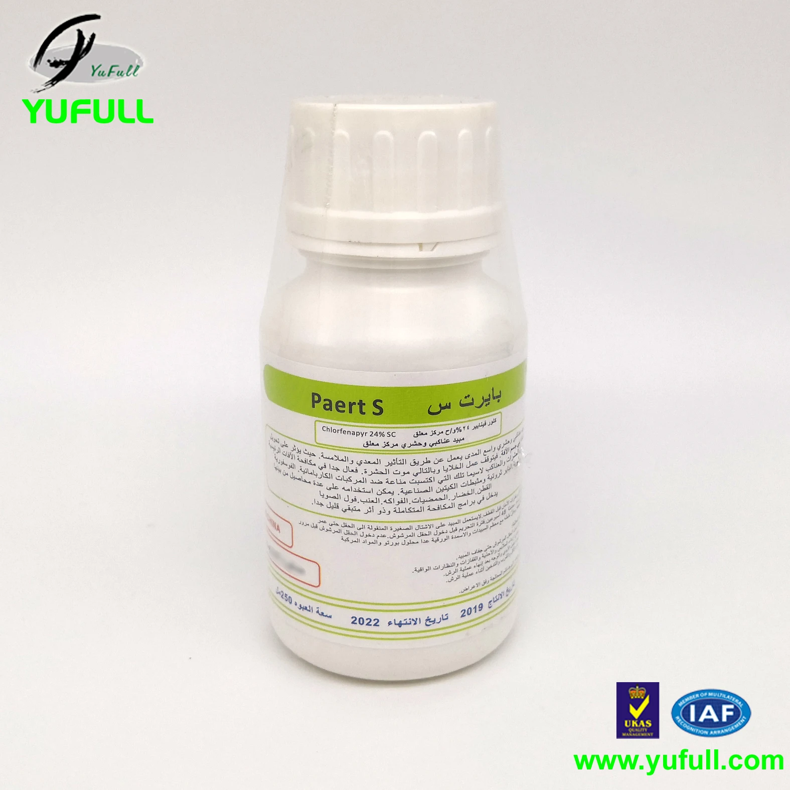 Controlling Diamond Backmoth 10%SC 24%SC EC 98%TC Chlorfenapyr