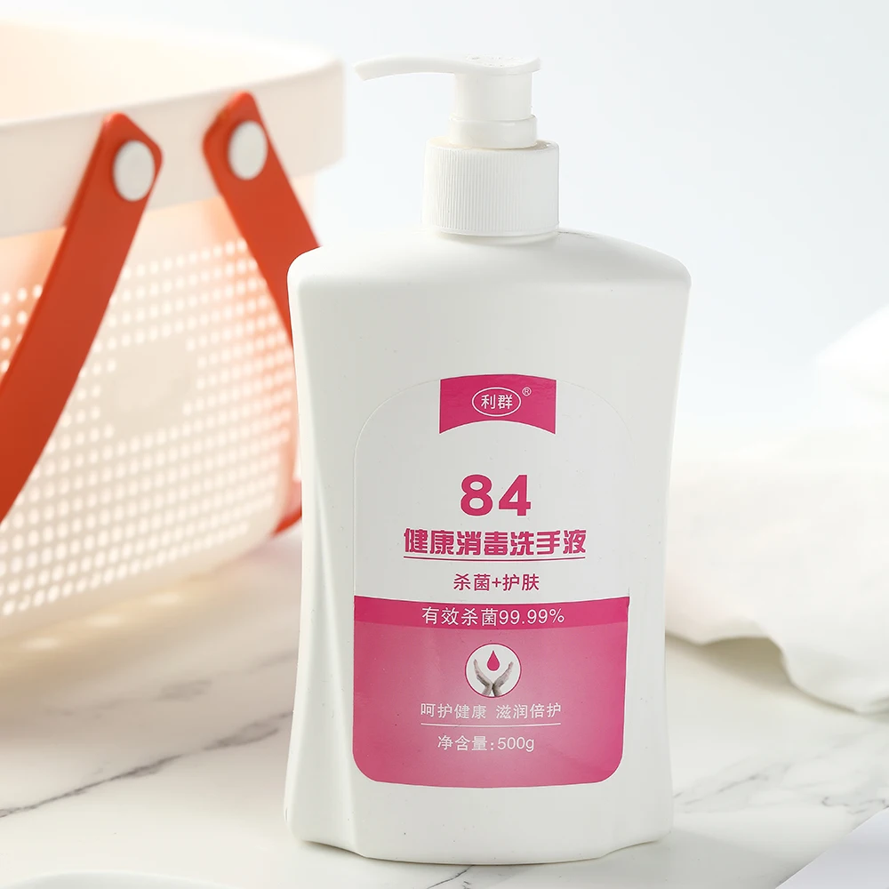 Hand sanitizer 84 Healthy hand sanitizer 500g