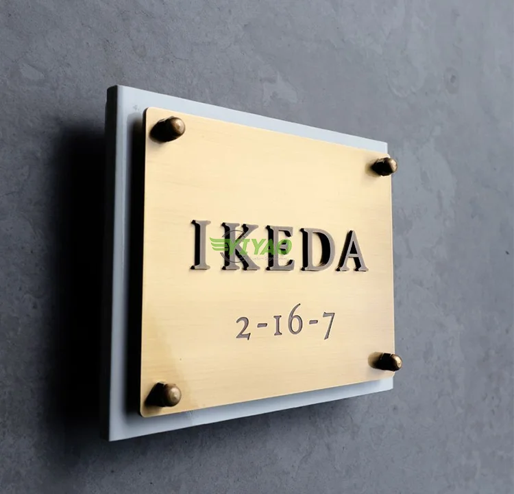 Выгравированная офисная дверь YIYAO табличка с именем оптовая продажа металлический