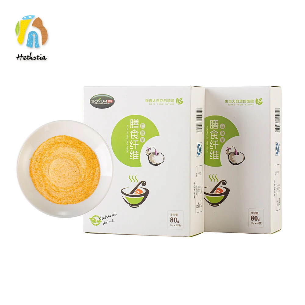 New Healthy Glucomannan Konjac Powder Drinks diet For Keeping Fit