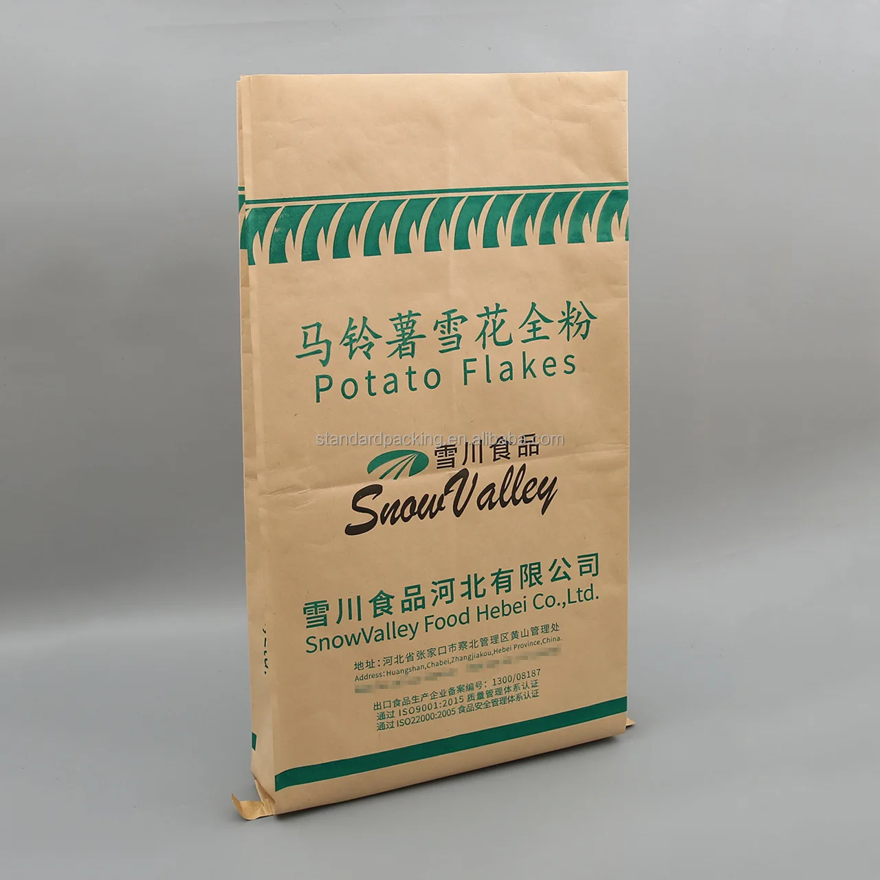 Packing Bags Custom Bags with Logo High Quality Full Cream Powder Milk 25kg Kraft Paper Heat Seal Standard Flexo Printing STD