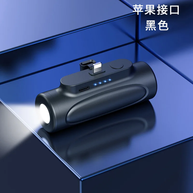 2022 NEW Style Strong Light Portable LED Torch 5000 mah