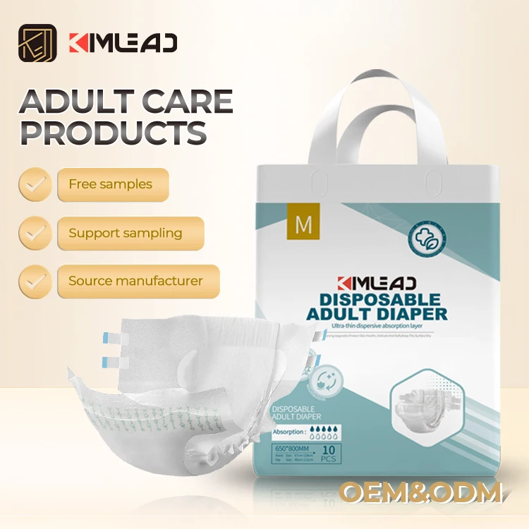 elderly incontinence adult diaper disposable ultra thick in bulk for abdl nappies print size xl cheap second grade