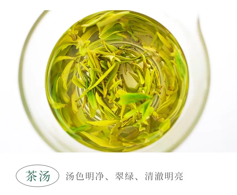 Huangshan Maofeng ecological organic green tea first - grade Mingqian Maojian new tea