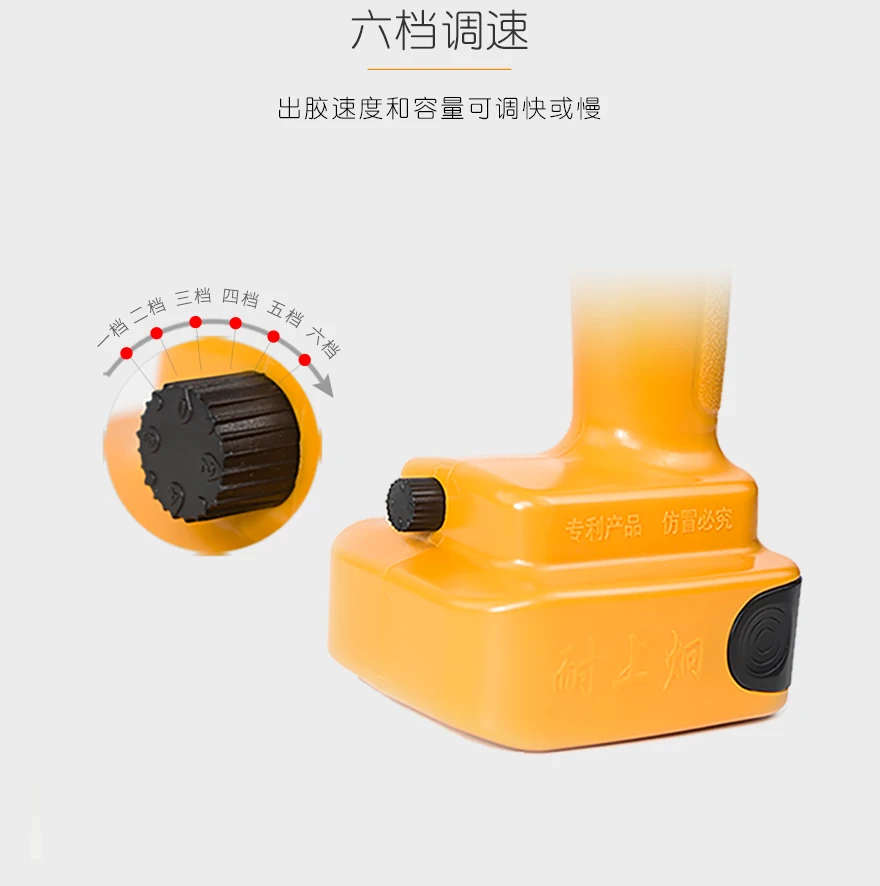 490ml 10:1 dual cordless caulking gun two-component battery glue gun adhesives dispenser