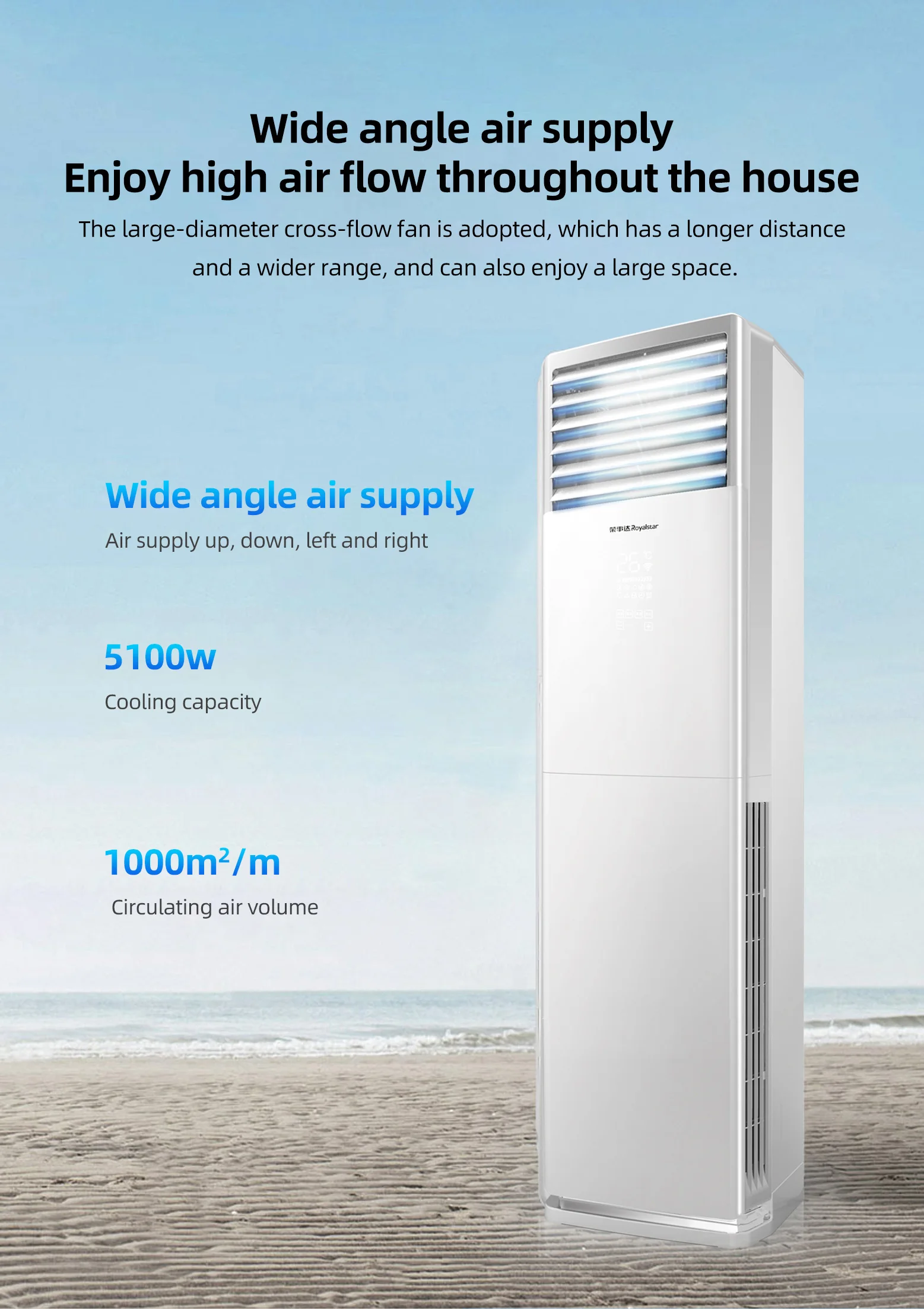 Royalstar Residential Floor Standing Air Conditioners 18000 Btu Domestic Freestanding Cabinet Air Conditioning