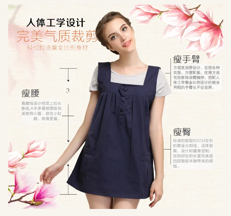 
hot selling body care protection clothing Shielding faraday maternity clothing 