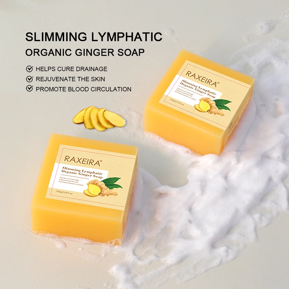 Private Label потеря веса удалить жиры куркума для похудения имбирное мыло