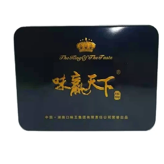 Empty Rectangular Silver/White/Black Mint/Candy/Areca-nut/Pill Packaging double Hinged Tin Can