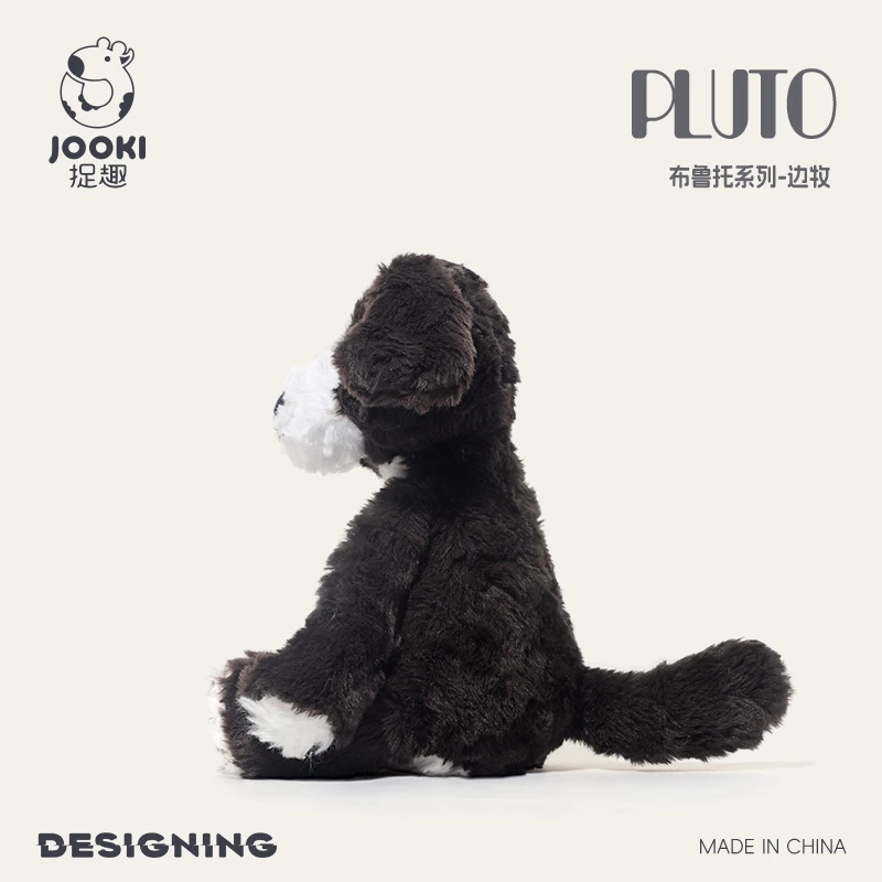 Custom Plush Dog Stuffed Animal Toys Border Collie Doll Kids Toy Gift