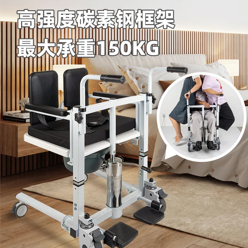Electric Lift Hydraulic Manual Paralyzed Bedridden Elderly Home Carry Lifter Transfer Disabled Patient Hoist Patient Lift