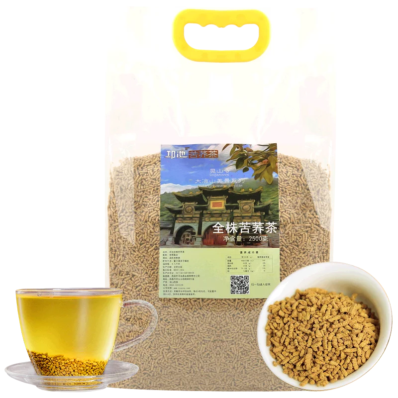 Пакеты из семян гречихи, максимальный объем, зеленый, белый урожай, стильная упаковка, упаковка для еды, цветная упаковка, коричневое сырье, размер оригинального типа, год