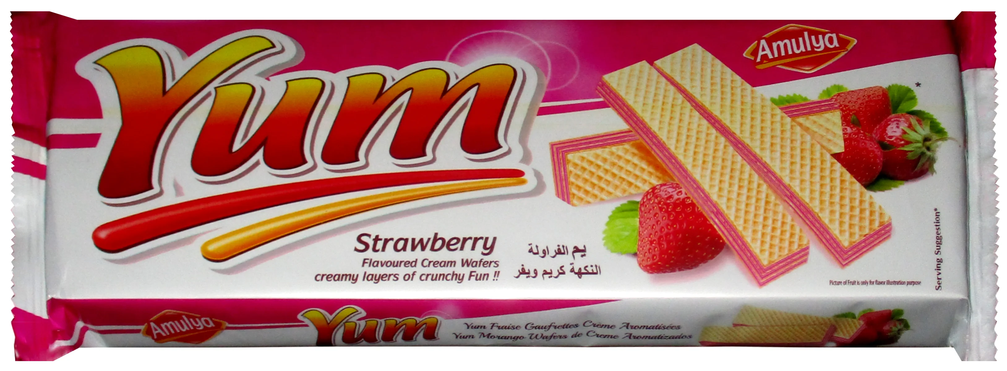 Ням сливочные Мокасины 175 г ATC восхитительно Хрустящие слои вафель заполненные yummy creme в трехслойной подарочной упаковке