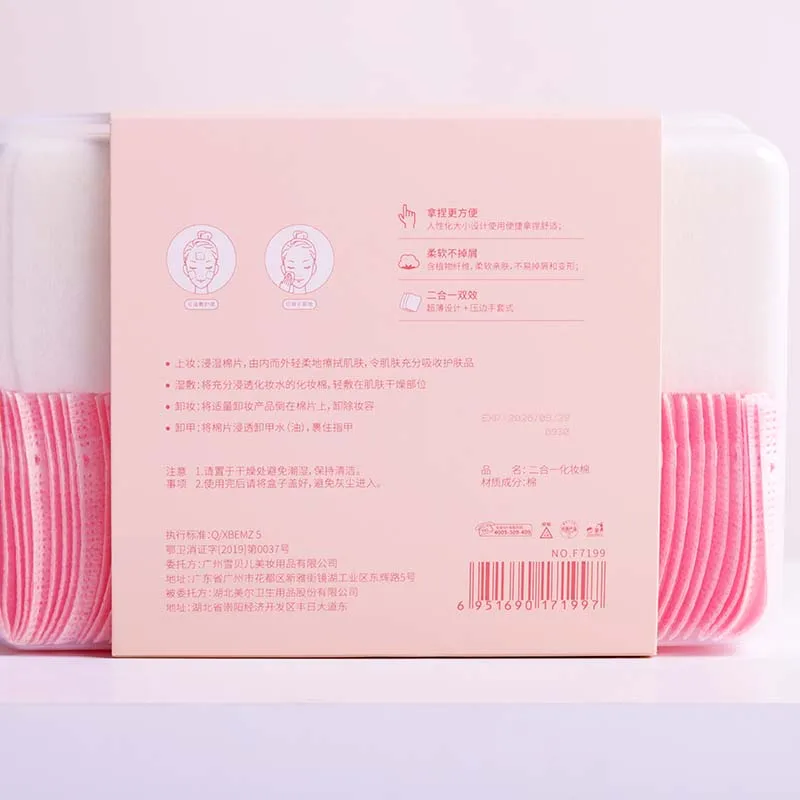 SBelle Disposable 100% Pure Cotton Feel Facial Makeup Cleansing Dry Soft Beauty Cotton Makeup Removal Face Towels For Makeup