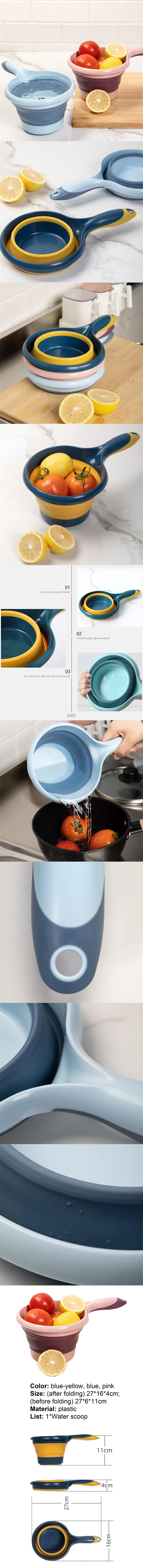 Folding Water Spoon.jpg
