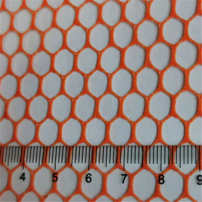 
PVC coated mesh fabric for pvc mesh bag Non-slip mat fishing nets the fence agricultural protective net 