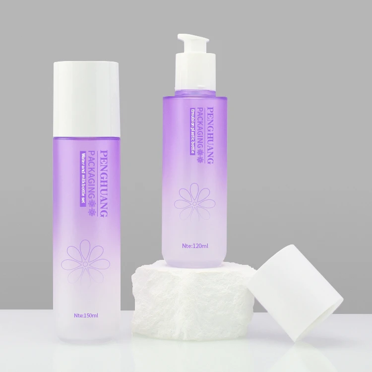 Luxury PETG Cosmetic Containers Custom 80ml 100ml 120ml 150ml Plastic Lotion Pump Bottles Body PP Skincare Packaging Set