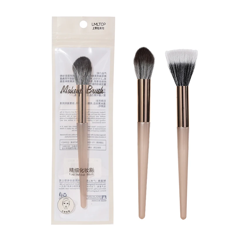 LMLTOP Single Makeup Brush 15pcs Premium Cosmetic Brush Powder Blush Eyeline Concealer Eyeshadow Eyebrow Highlight Make Up Brush