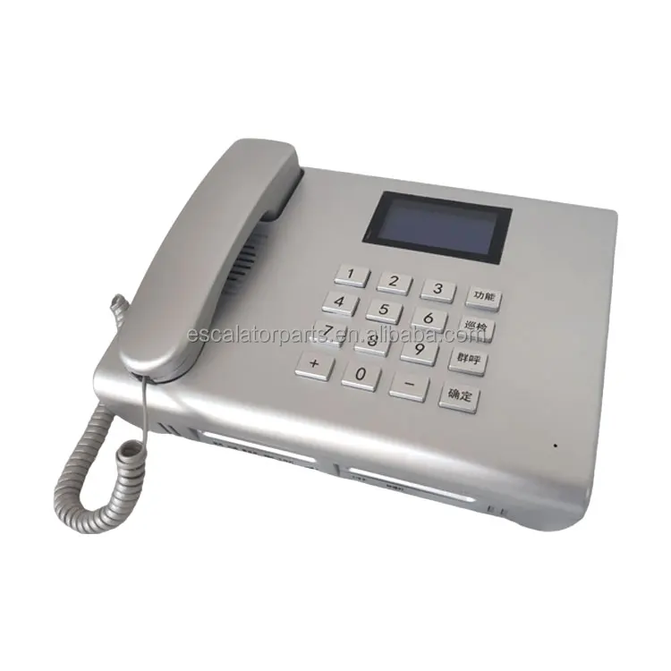 BCTxym-100X Elevator Wireless Intercom 12VDC 410MHZ
