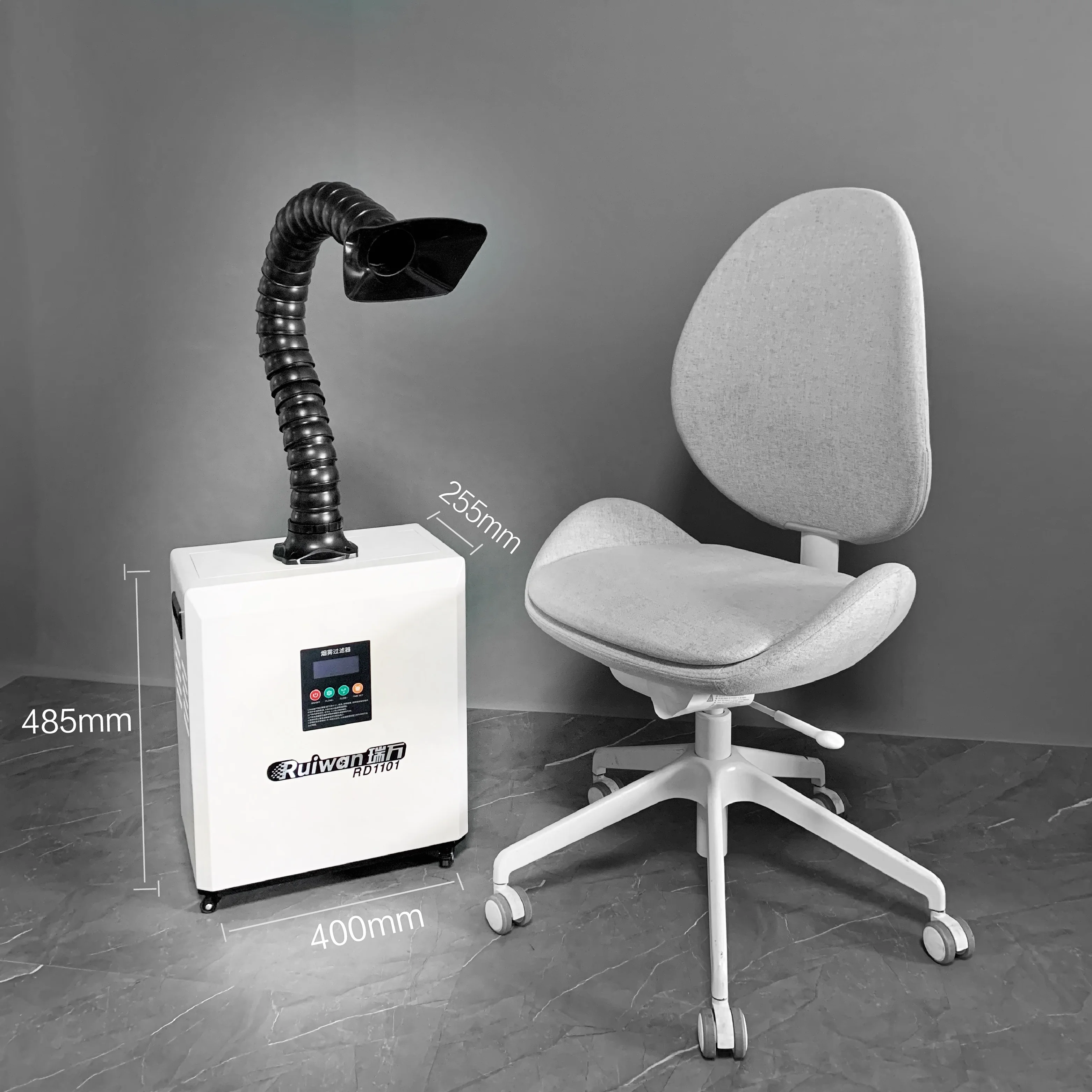 Профессиональный экстрактор химических Дымов